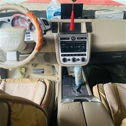 نیسان مۆرانۆ